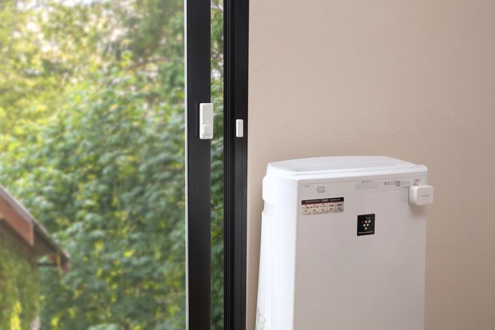 Actual product image SwitchBot Tür-/Fensterkontakt-Sensor