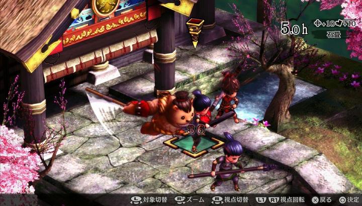 Produktbild Plaion God Wars Future Past (PS Vita, IT)
