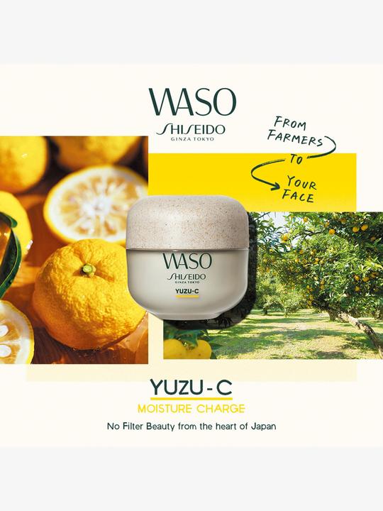 Actual product image Shiseido Waso - Yuzu-C Beauty Sleeping Mask (50 ml)