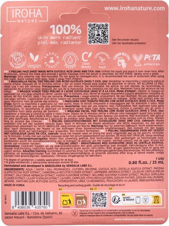 Actual product image Iroha Nature Nature - Tissue Face Mask Brightening (20 ml)