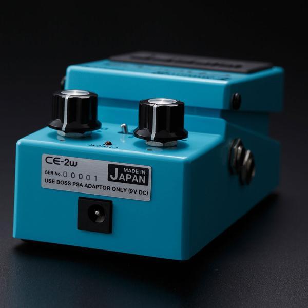 Image du produit BOSS CE-2W Waza Craft Pédale de chorus avec câble