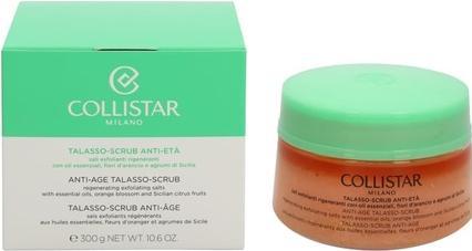 Image du produit Collistar Gommage Talasso Anti-Age (300 ml)
