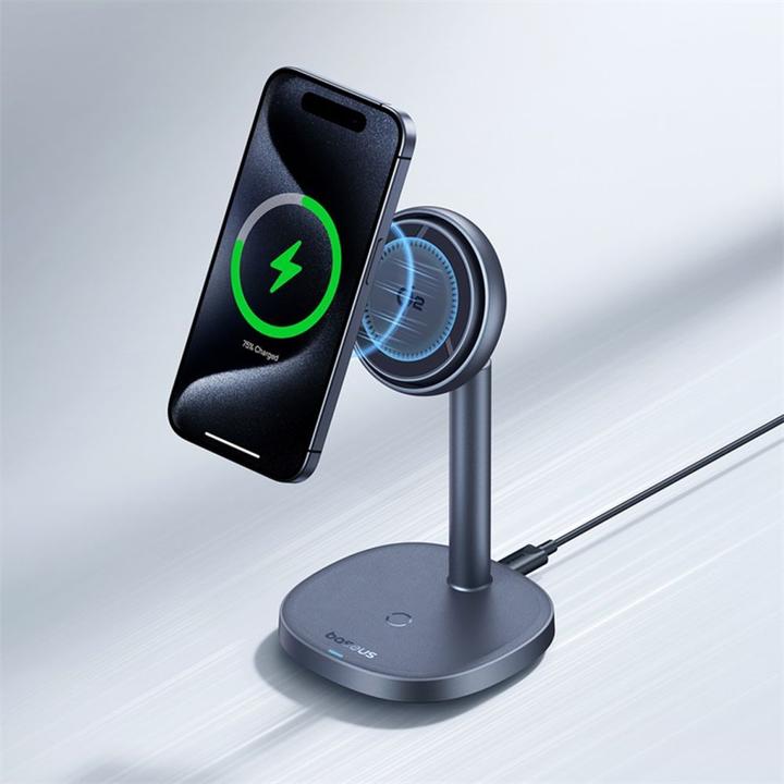 Productafbeelding Baseus Inductive Charger Stand Orbit 2 Pro Qi2 20W (gray) (20 W)