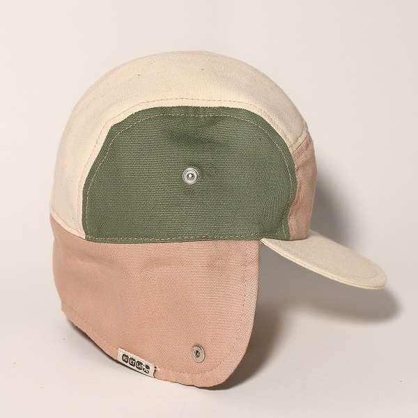 Produktbild KiETLA Camper-Kappe, naturgrün-rosa, 49-52 cm (49, 50, 51, 52)