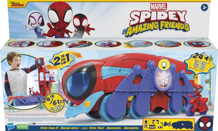 Immagine prodotto Hasbro Spidey 2in1 Ragno Bruco
