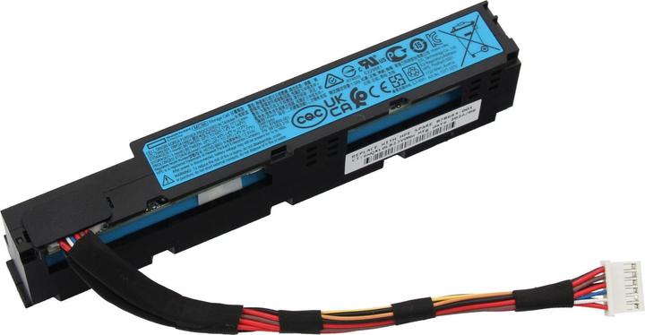 Actual product image HP 881093-210 (2 Cells, 1500 mAh)
