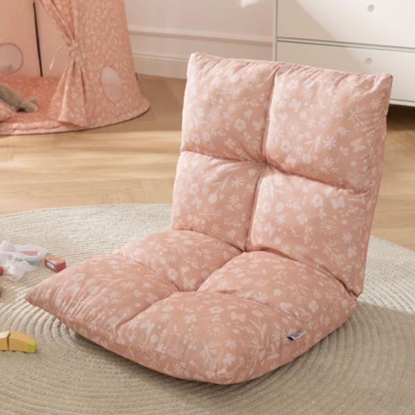 Produktbild Howa 2 in 1 Kindersessel + Kinderliege (Kindersessel)