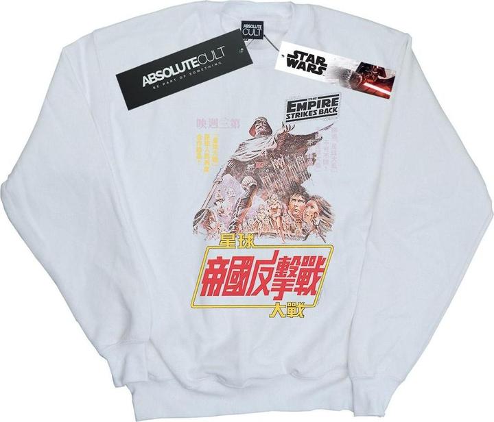 Star Wars The Empire Strikes Back Airbrush Kanji Poster Sweatshirt (XL)