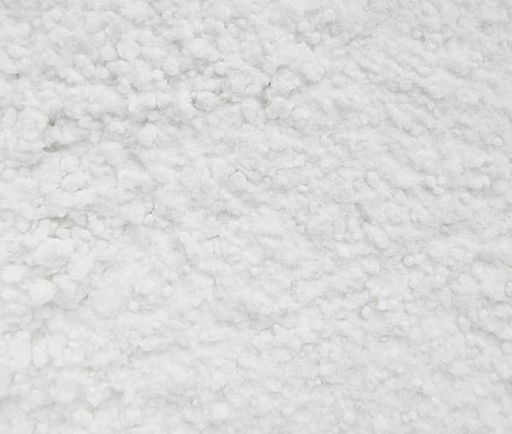 Actual product image R&G glass fibre ground (0.2 mm) dose/ 200 g