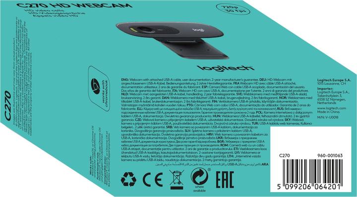 Actual product image Logitech C270 (0.90 Mpx)