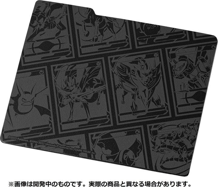 Actual product image Pokémon Sword & Shield Precious Collector Box Pikachu 323/S-P Promo (Japanese, Box Set & Collection)