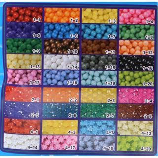 Immagine prodotto Aquabeads Fattoria Mega Box (1 pezzi)