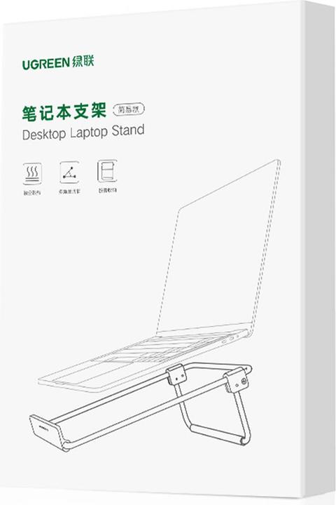 Image du produit Ugreen Stand de bureau