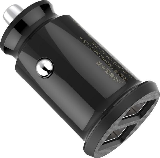 Actual product image Baseus Grain Car Charger