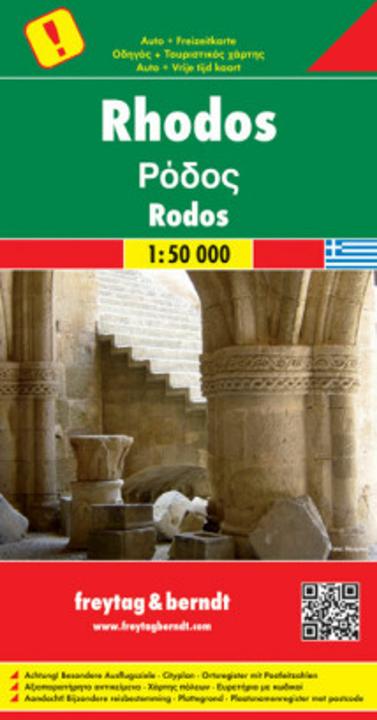 Actual product image Lider 1:50,000 map of the Greek island of Rhodes