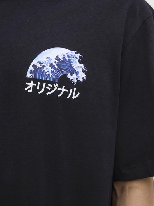 Actual product image Jack & Jones Jorfuji Tee Ss Crew Neck Tg (L)