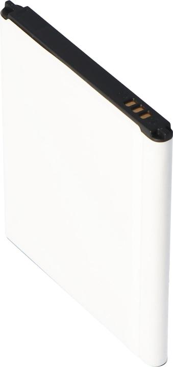 Immagine prodotto AccuCell Akku Samsung Galaxy Grand 2 Duos, EB-B220AC, EB665468LU