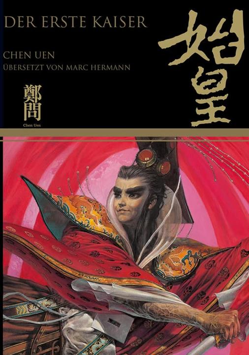 Produktbild Der erste Kaiser (Deutsch, Uen Chen, Marc Hermann, 2019)