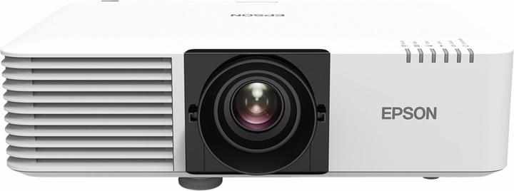 Epson EB-L520U (Full HD, 5200 lm, 1.35 - 2.2:1)