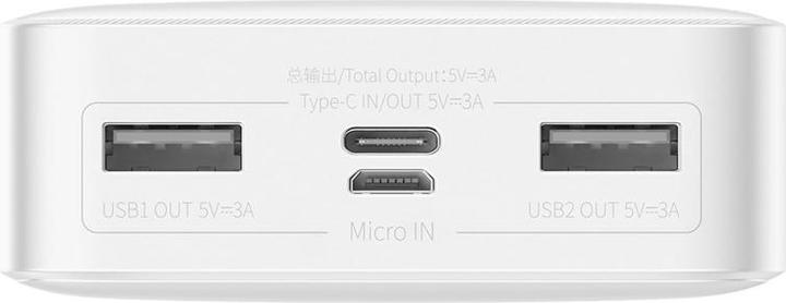 Image du produit Baseus Banque d'alimentation Bipow 20000mAh, 15W (blanc) (20000 mAh, 15 W, 74 Wh)