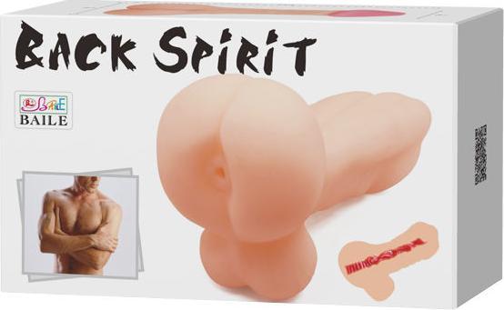 Produktbild Baile Back Spirit Masturbador Mini Hombre