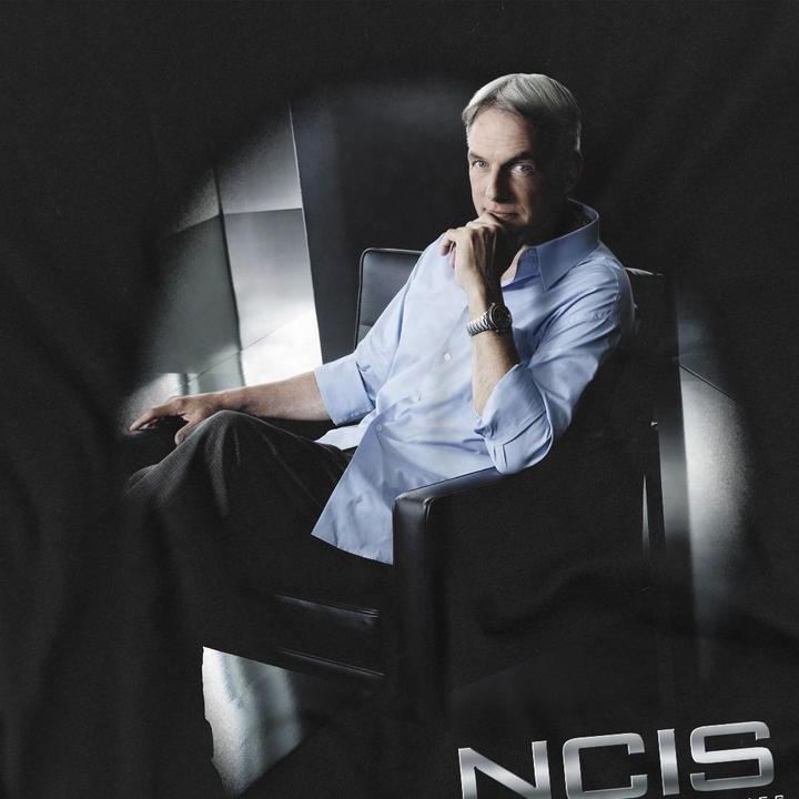 Immagine prodotto Ncis Gibbs Ponders Maglietta Uomo (4XL)