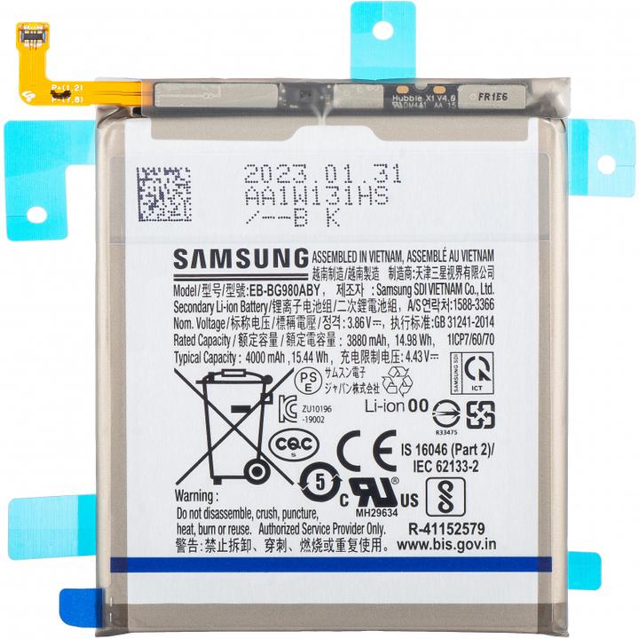 Produktbild Samsung Li-Ion Akku EB-BG980ABY für G980F, G981B Galaxy S20, S20 5G