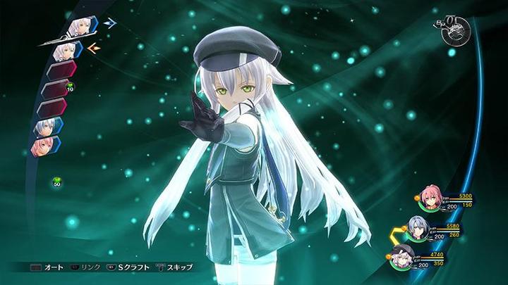 Image du produit NIS The Legend of Heroes : Trails of Cold Steel IV Édition Frontline (Switch, IT)
