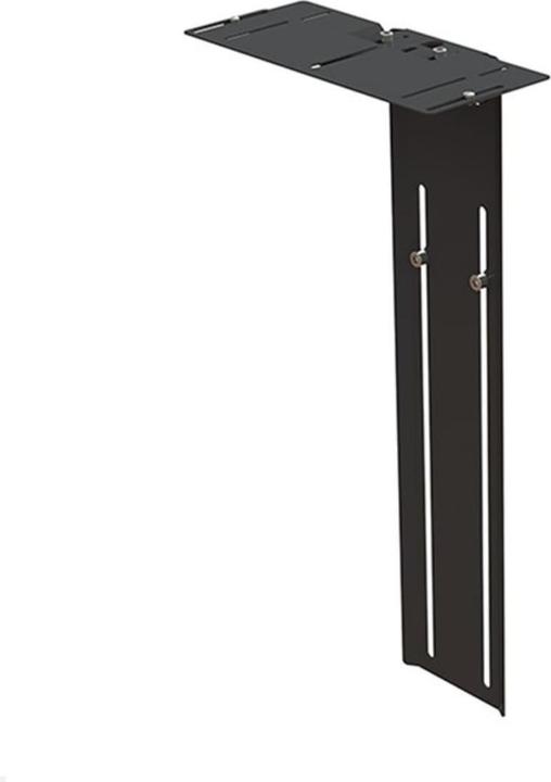 Actual product image SMS Presence - Shelf for camera - anthracite
