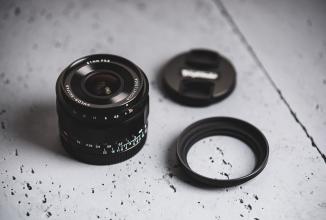 Actual product image Voigtländer Color Skopar 21mm F/3.5 Sony E (Sony E, full size)