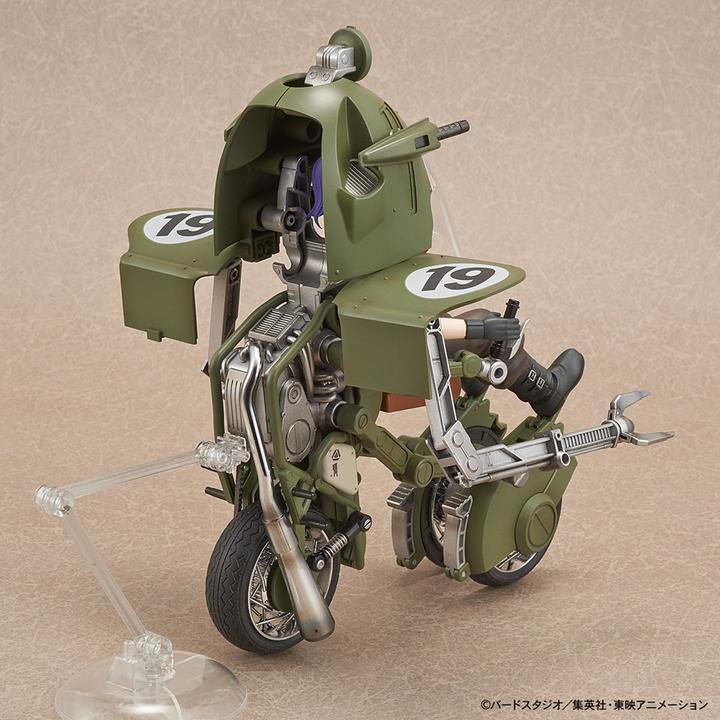 Image du produit Bandai Model Kit Dragon Ball Funkoe Rise Mech Bulma Motorcycle