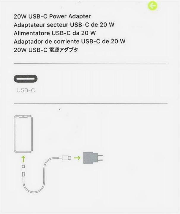 Produktbild Apple USB-C Power Adapter (20 W)