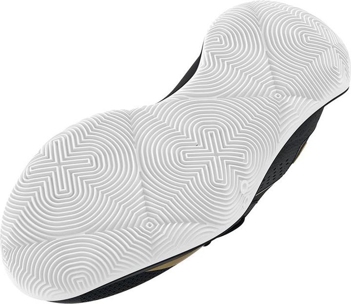 Actual product image Under Armour GS JET '23 (38.5)