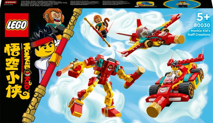 Produktbild LEGO Monkie Kid magische Maschinen (80030, LEGO Monkie Kid)