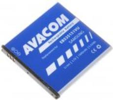 Produktbild Avacom EB535151VU Battery