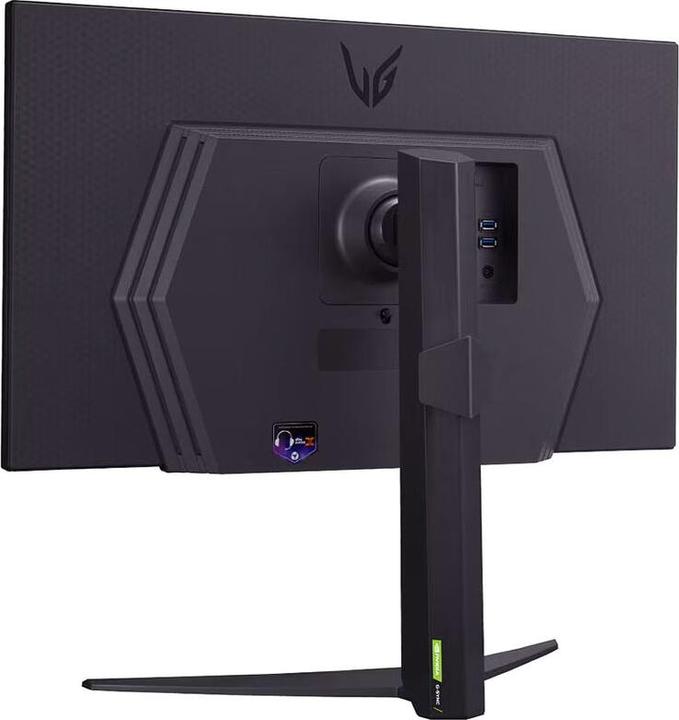 Actual product image LG 27GR83Q-B (2560 x 1440 pixels, 27")