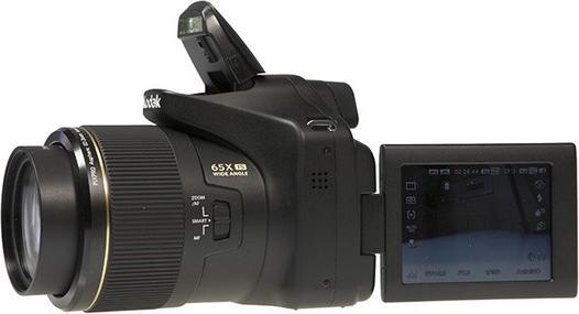 Actual product image Kodak Astro Zoom AZ651, 65x zoom (4.3 - 279.5 mm, 20 Mpx, 1/2,3'')