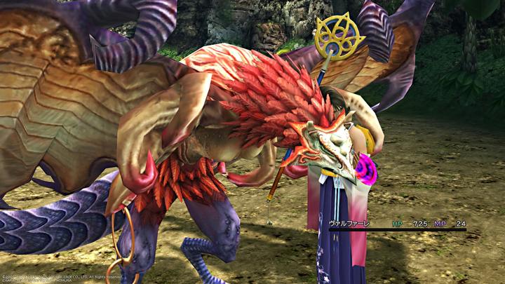 Produktbild Square Enix Final Fantasy X/X-2 HD Remaster (PS4, IT)