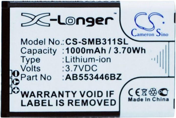 Actual product image NoName Battery for Samsung Gusto 3 etc