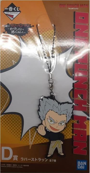 Immagine prodotto Banpresto One Punch Man - Genos