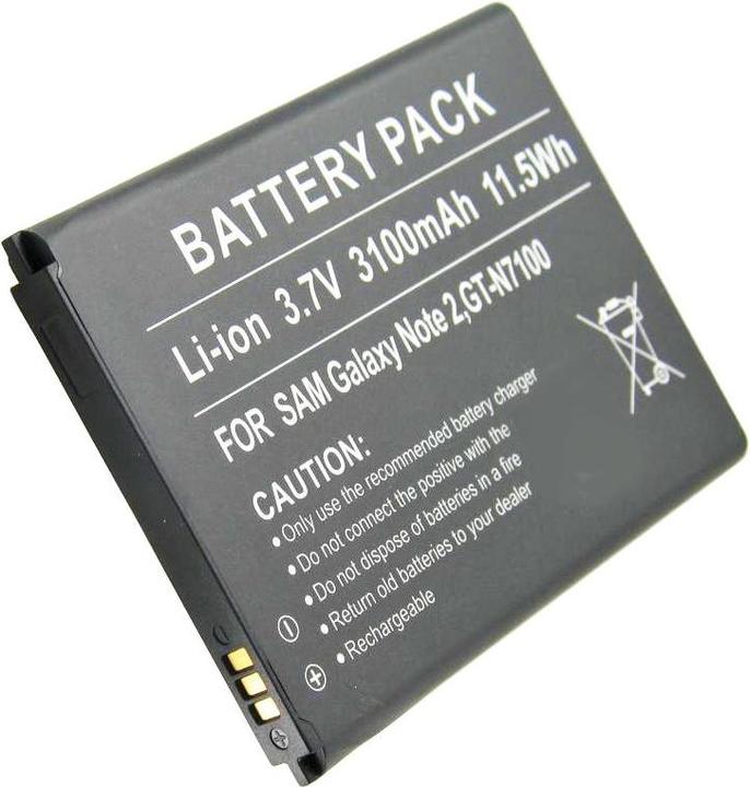 Produktbild Samsung Akku Galaxy Note II, Galaxy Note 2, GT-N7100, EB595675LU