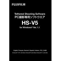 Nutritional values and ingredients Fujifilm Tethered Shooting Software HS-V5 WIN V1.0 (Software Controllers)