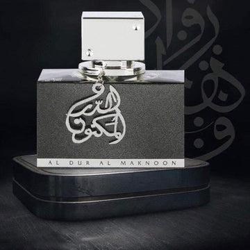 Actual product image Lattafa Perfumes Al Major Al Maknoon (Eau de parfum, 100 ml)