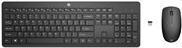 Produktbild HP 230 (DE, Kabellos)