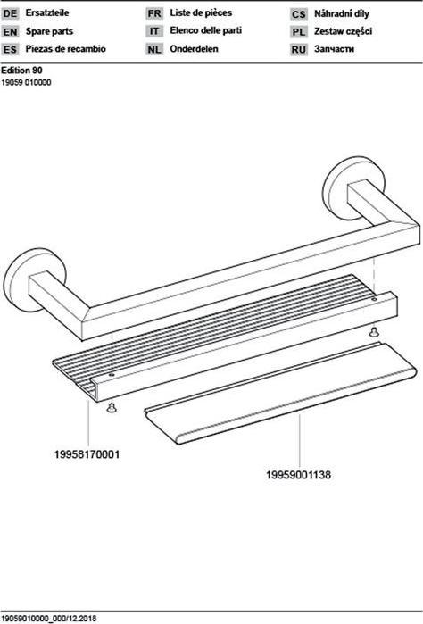 Actual product image Keuco Shower tray EDITION 90 vc/alu w glass squeegee 400mm