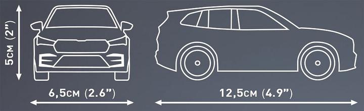 Actual product image Cobi Skoda Enyaq RS