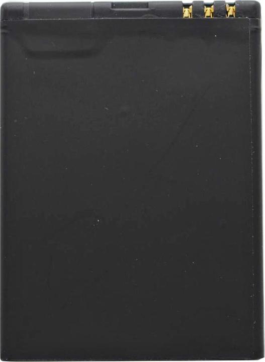 Actual product image Nokia Battery N97 Mini, BL-4D