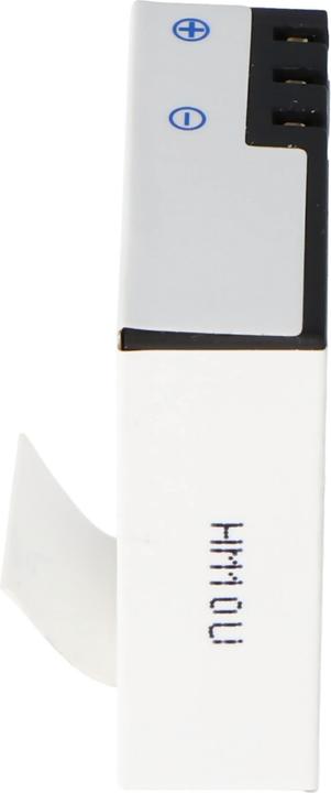 Produktbild AccuCell Akku Actioncam SJ4000 Akku, SJ5000, Akku S1050 (Kamera Akku)