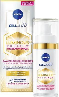 Produktbild NIVEA Anti-Pigmentflecken (30 ml)