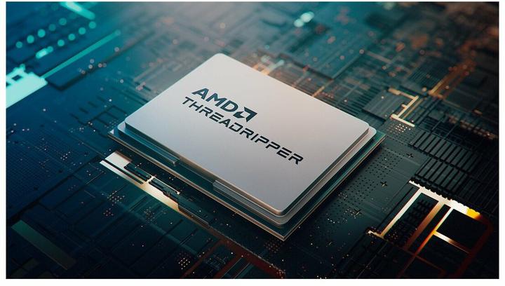 Actual product image AMD Ryzen Threadripper 7970X (sTR5, 4 GHz, 32 -Core)